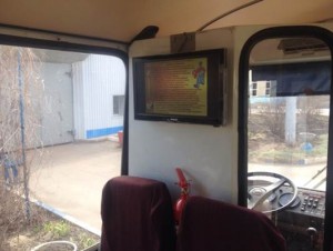 Телевизоры в автобусах